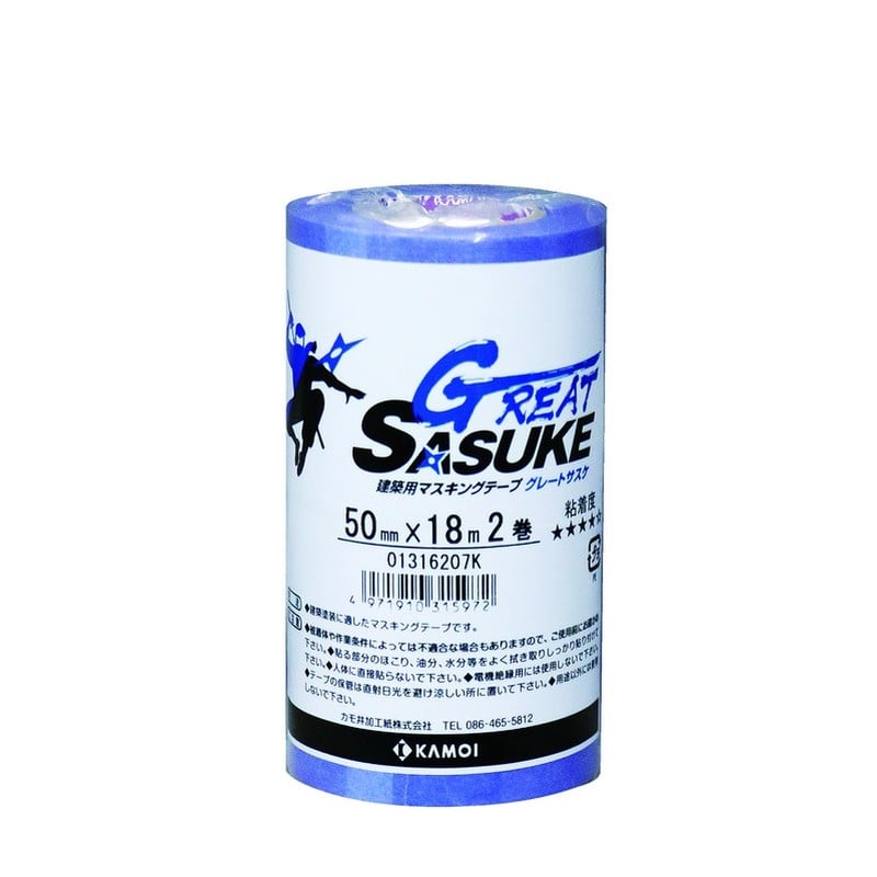 カモ井加工紙 9033867 建築用マスキングテープGRトサスケ50mm×18m 1個（ご注文単位1個）【直送品】