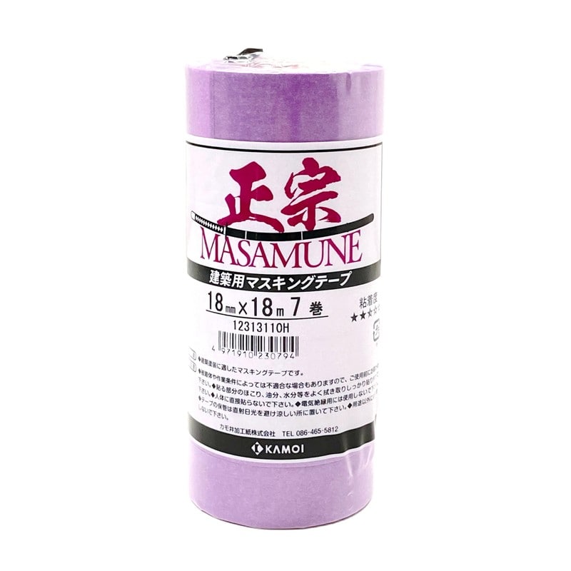 カモ井加工紙 9034856 建築塗装用マスキングテープ正宗18mm×18m7巻 #230794 1個（ご注文単位1個）【直送品】