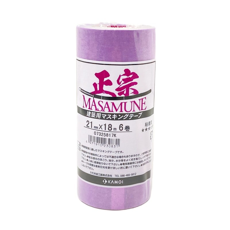 カモ井加工紙 9034858 建築塗装用マスキングテープ正宗21mm×18m6巻 #230831 1個（ご注文単位1個）【直送品】