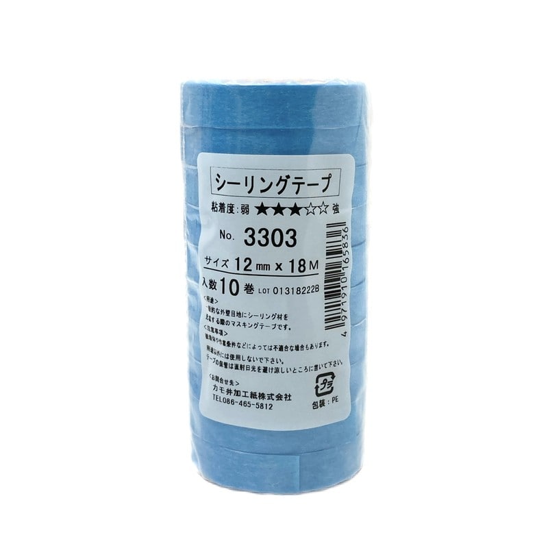 カモ井加工紙 9034873 マスキングテープ 12mm×18m 10巻入 #165836 1個（ご注文単位1個）【直送品】