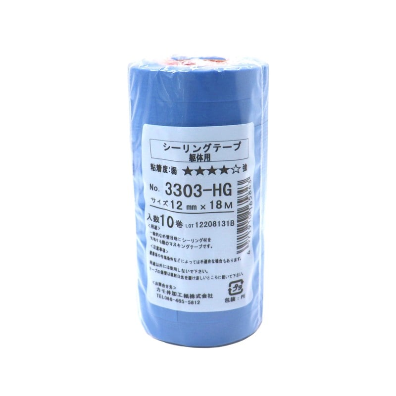 カモ井加工紙 9034884 躯体用マスキングテープ 12mm×18m 10巻入 #165843 1個（ご注文単位1個）【直送品】