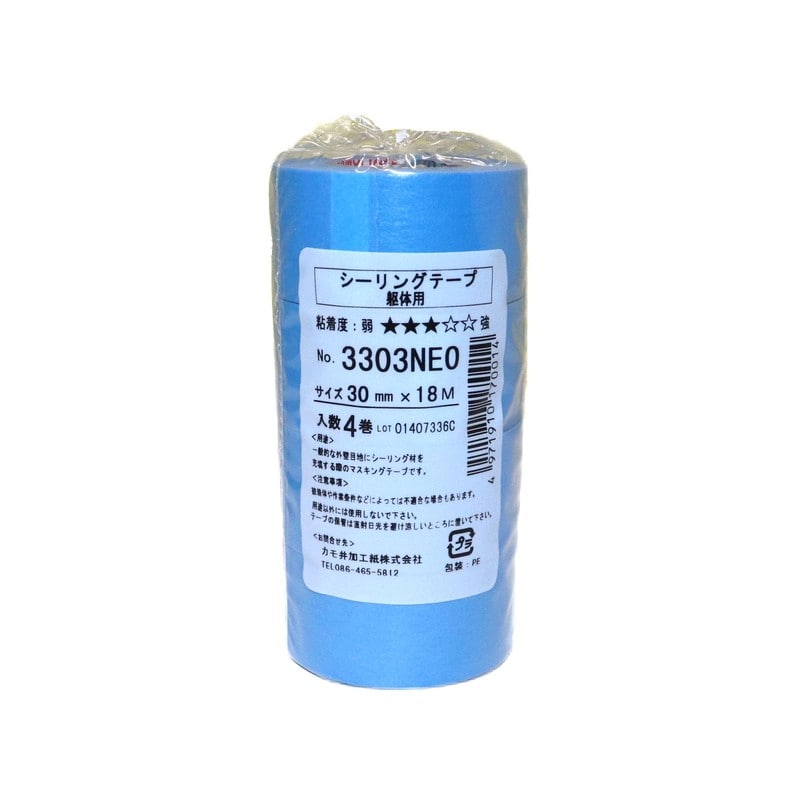 カモ井加工紙 9034889 躯体用マスキングテープ 30mm×18m 4巻入 #170014 1個（ご注文単位1個）【直送品】