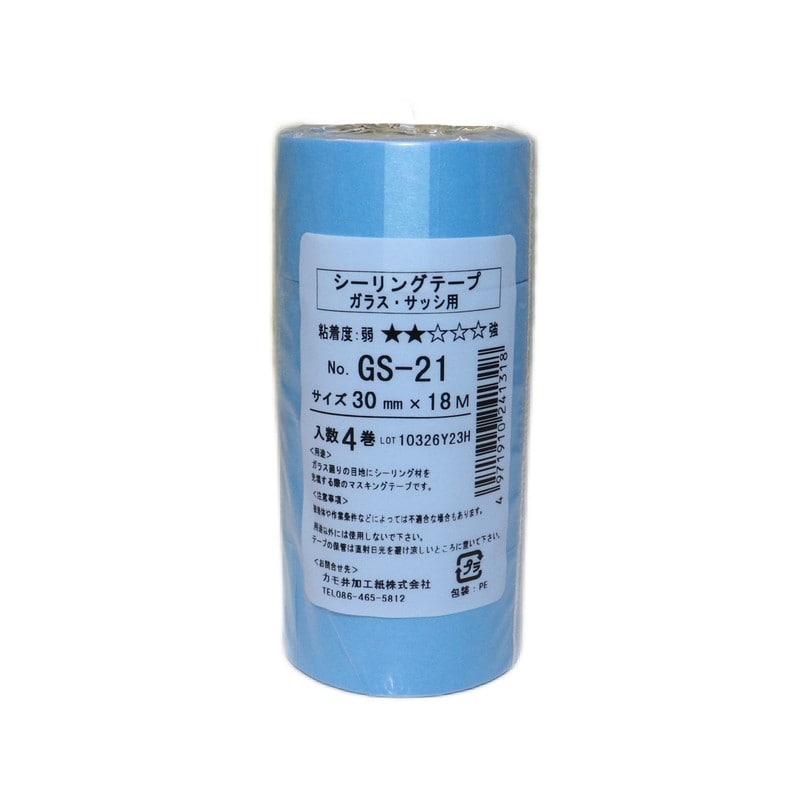 カモ井加工紙 9034898 ガラスサッシ用マスキングテープ 30mm×18m #241318 1個（ご注文単位1個）【直送品】