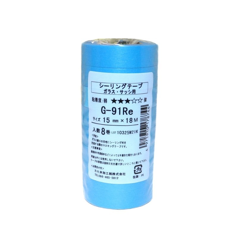 カモ井加工紙 9034899 ガラスサッシパネルマスキングテープ15mm×18m #178744 1個（ご注文単位1個）【直送品】
