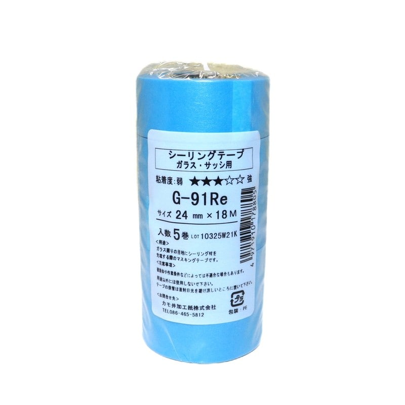 カモ井加工紙 9034902 ガラスサッシパネルマスキングテープ24mm×18m #178805 1個（ご注文単位1個）【直送品】