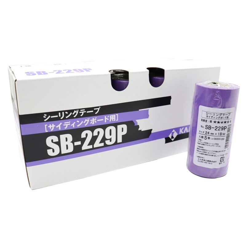 カモ井加工紙 9035046 サイディングボードマスキングテープ24mm×18m #165454 1個（ご注文単位1個）【直送品】