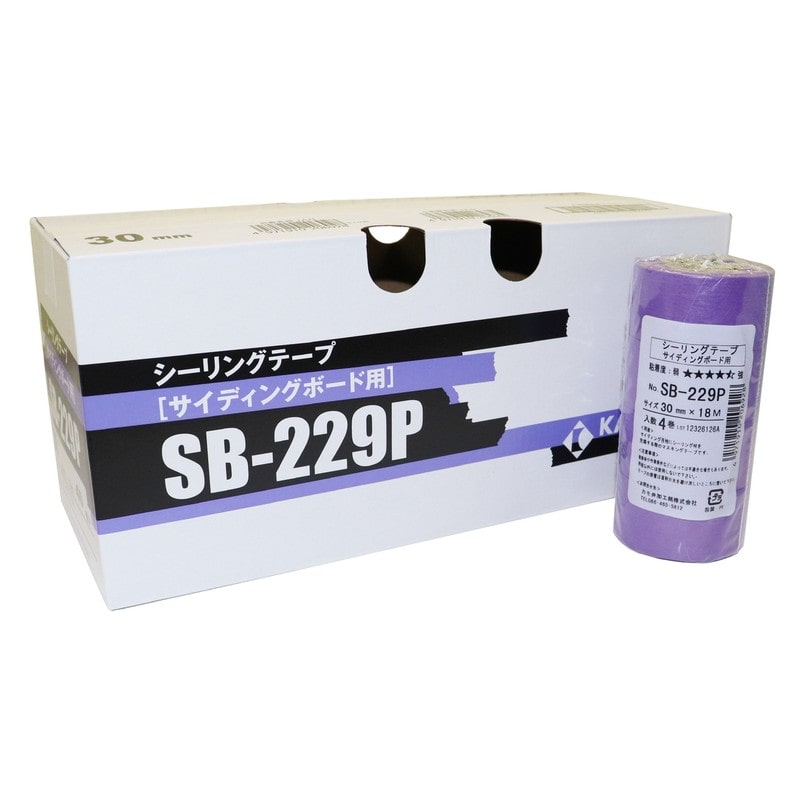 カモ井加工紙 9035047 サイディングボードマスキングテープ30mm×18m #206935 1個（ご注文単位1個）【直送品】