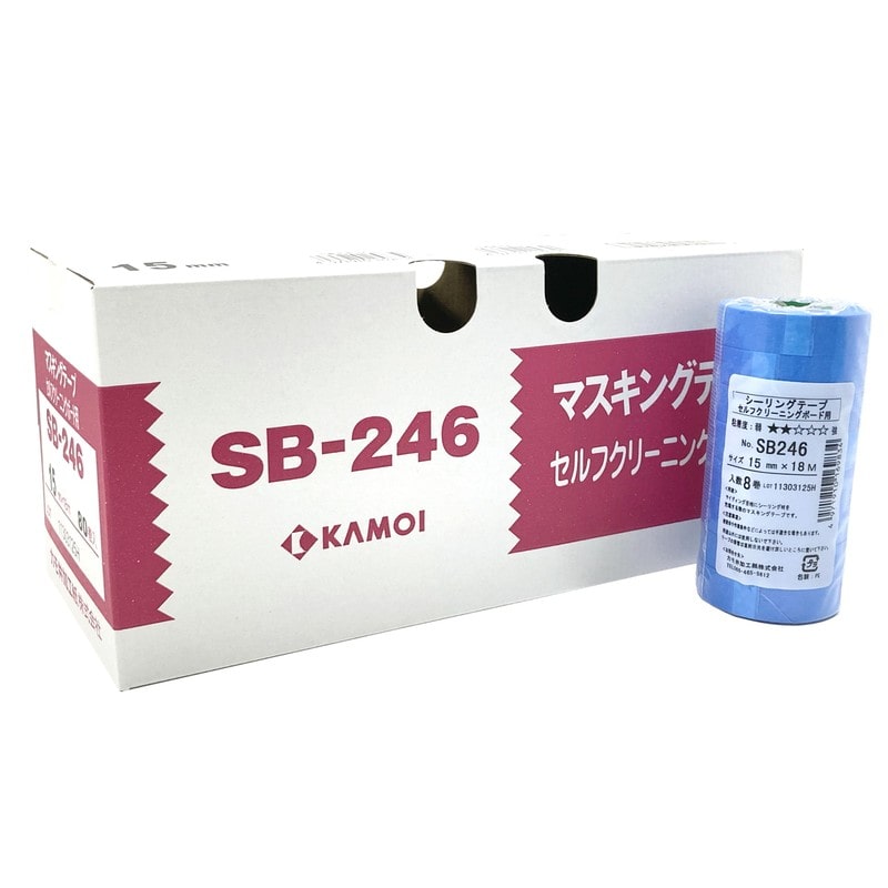 カモ井加工紙 9035048 ボードマスキングテープ 15mm×18m #169841 1個（ご注文単位1個）【直送品】
