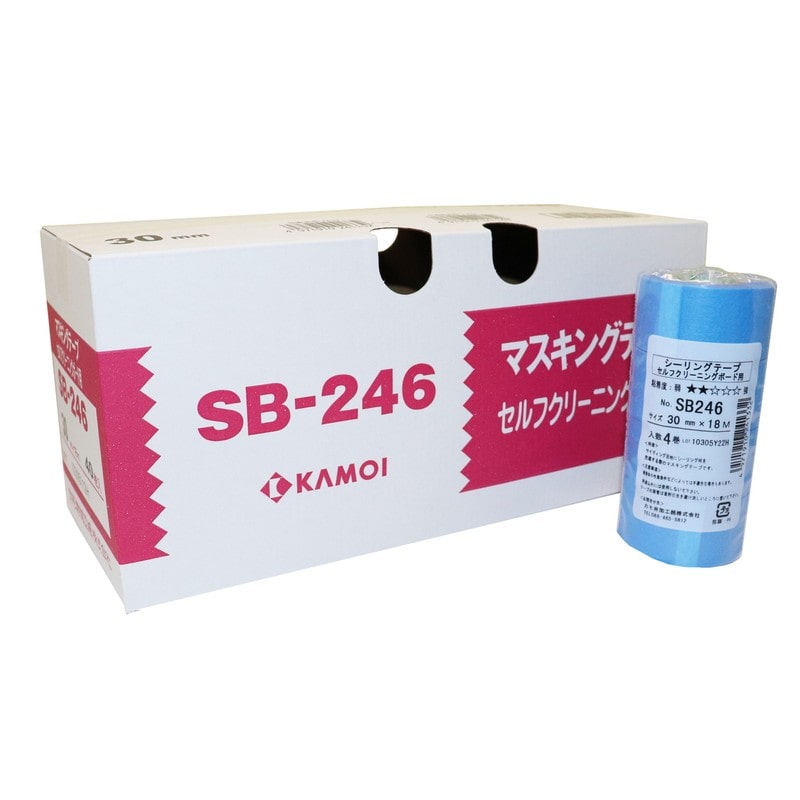 カモ井加工紙 9035052 ボードマスキングテープ 30mm×18m #241349 1個（ご注文単位1個）【直送品】