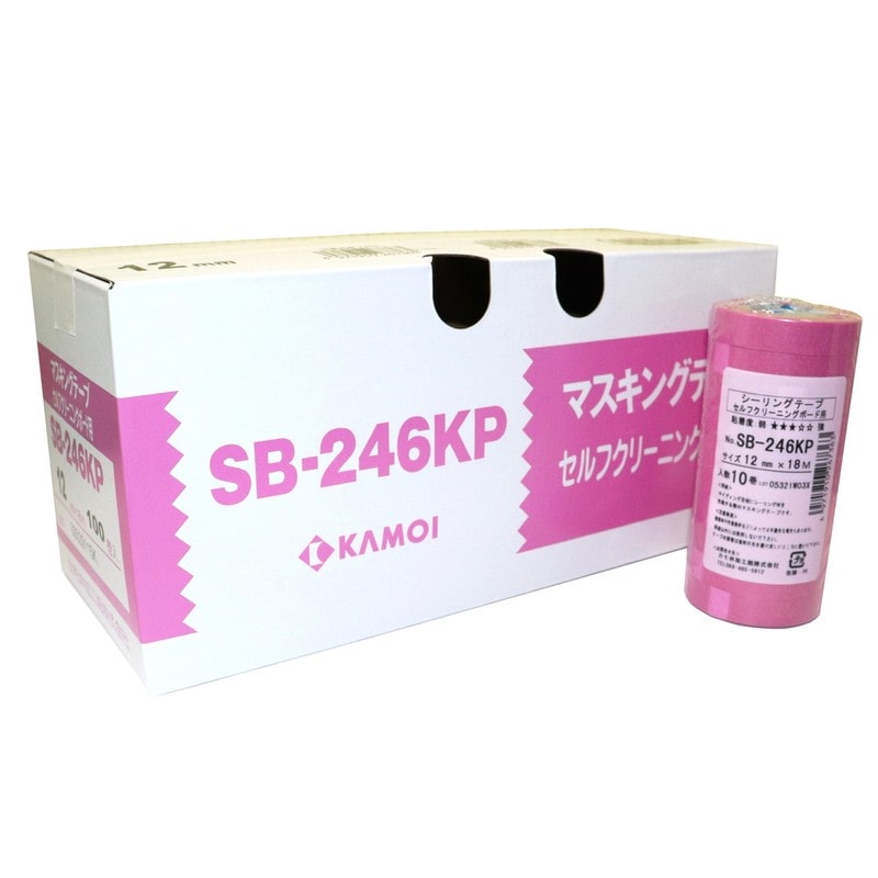 カモ井加工紙 9035053 ボードマスキングテープ 12mm×18m #267370 1個（ご注文単位1個）【直送品】