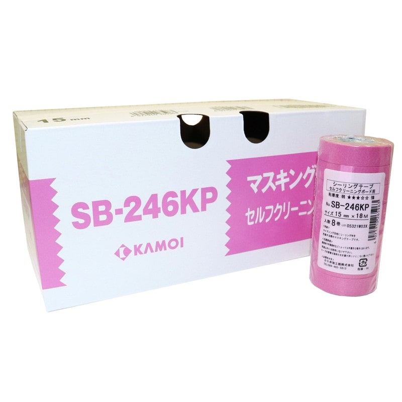 カモ井加工紙 9035054 ボードマスキングテープ 15mm×18m #265970 1個（ご注文単位1個）【直送品】