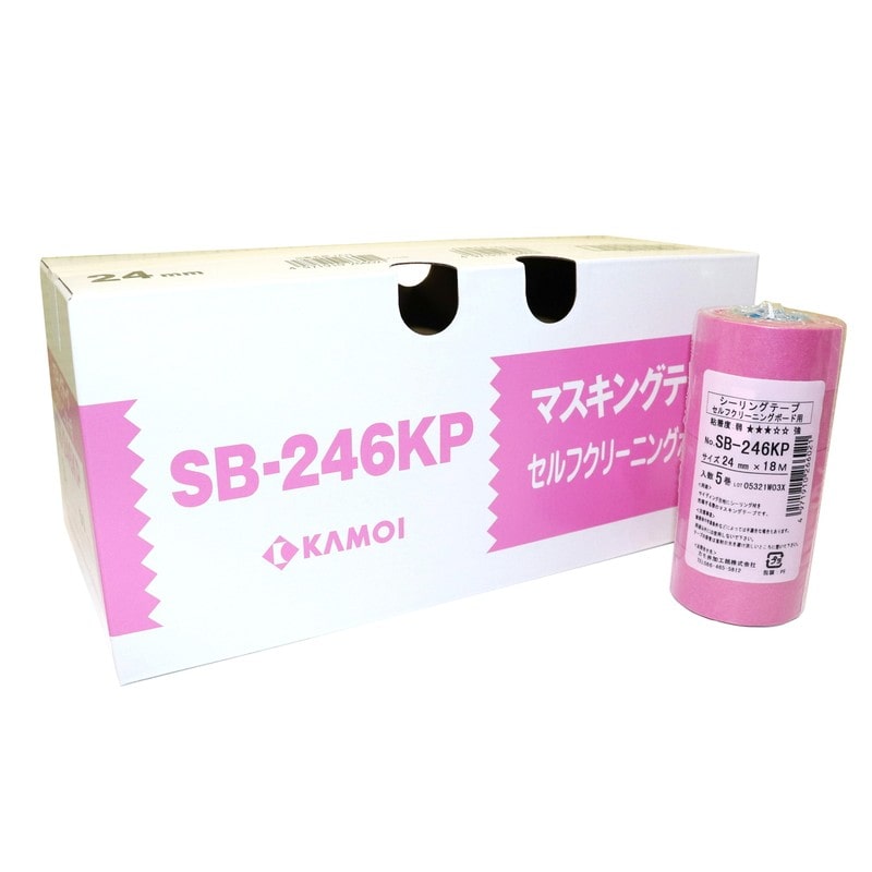 カモ井加工紙 9035057 ボードマスキングテープ 24mm×18m #266038 1個（ご注文単位1個）【直送品】