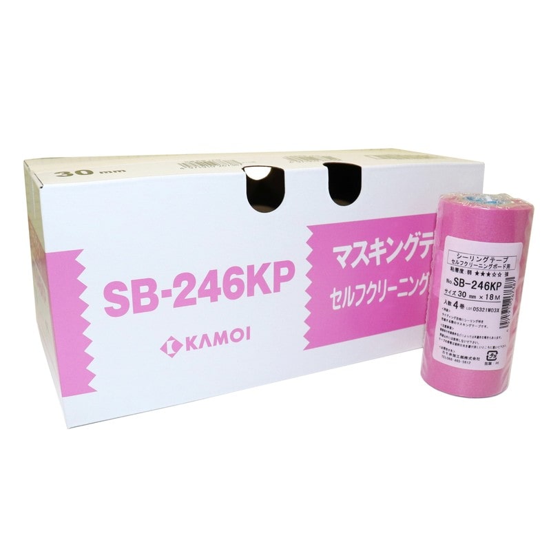 カモ井加工紙 9035058 ボードマスキングテープ 30mm×18m #267394 1個（ご注文単位1個）【直送品】