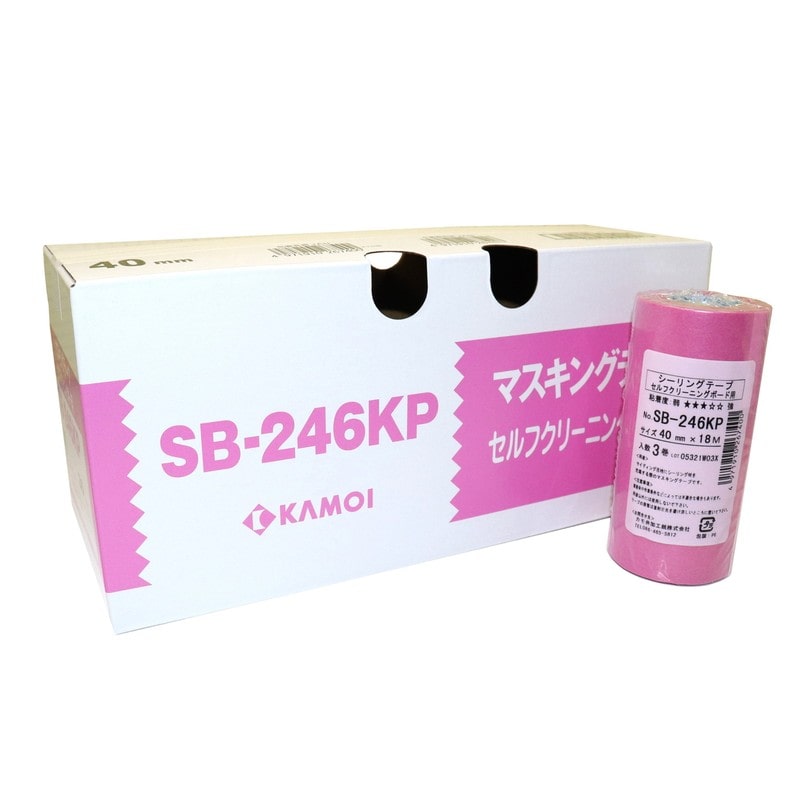 カモ井加工紙 9035059 ボードマスキングテープ 40mm×18m #267417 1個（ご注文単位1個）【直送品】