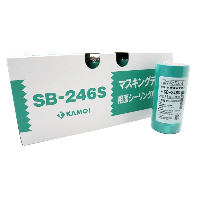 カモ井加工紙 9035061 粗面マスキングテープ 15mm×18m #165669 1個（ご注文単位1個）【直送品】