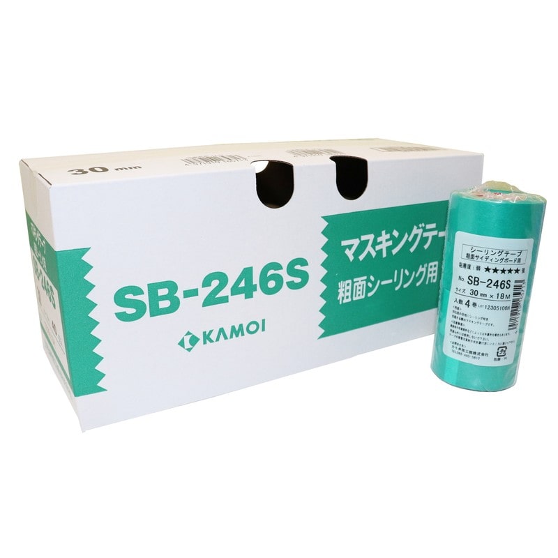 カモ井加工紙 9035065 粗面マスキングテープ 30mm×18m #165720 1個（ご注文単位1個）【直送品】
