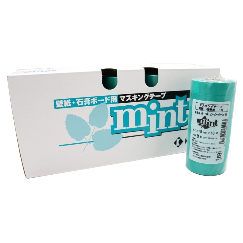 カモ井加工紙 9035066 壁紙石膏マスキングテープ ミント 15mm×18m #162941 1個（ご注文単位1個）【直送品】