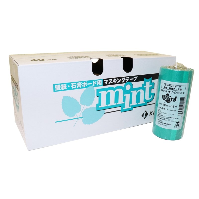 カモ井加工紙 9035069 壁紙石膏マスキングテープ ミント 40mm×18m #270356 1個（ご注文単位1個）【直送品】