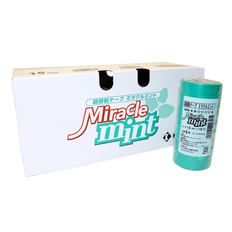 カモ井加工紙 9035071 超弱粘着テープ 15mm×18m 80巻入 #226582 1個（ご注文単位1個）【直送品】