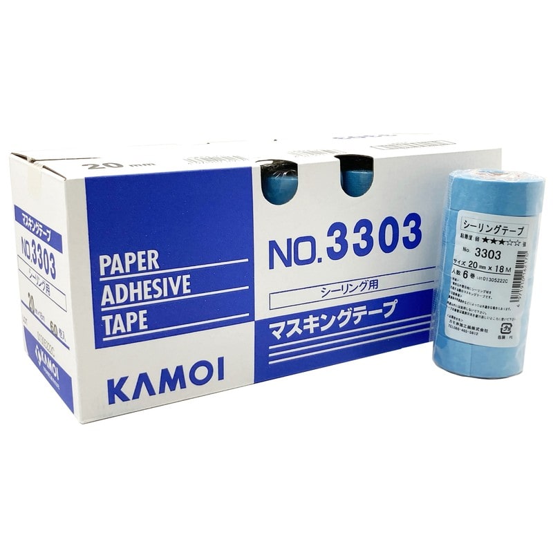 カモ井加工紙 9035005 シーリング用マスキングテープ 20mm×18m #165997 1個（ご注文単位1個）【直送品】