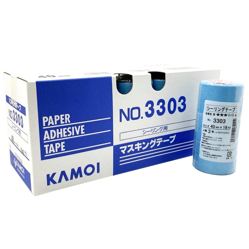 カモ井加工紙 9035009 シーリング用マスキングテープ 40mm×18m #166000 1個（ご注文単位1個）【直送品】