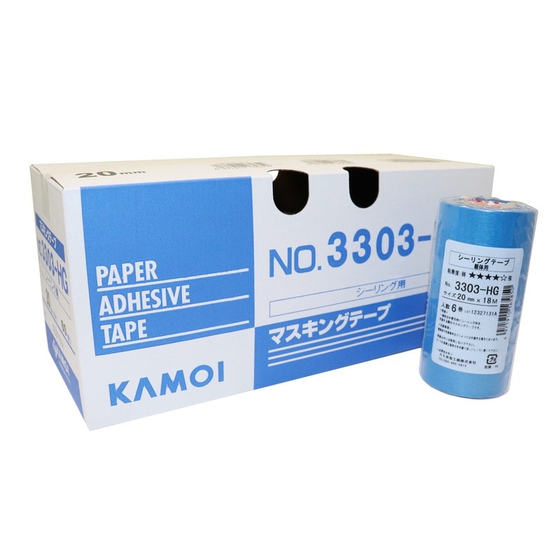 カモ井加工紙 9035017 躯体用マスキングテープ 20mm×18m #166031 1個（ご注文単位1個）【直送品】