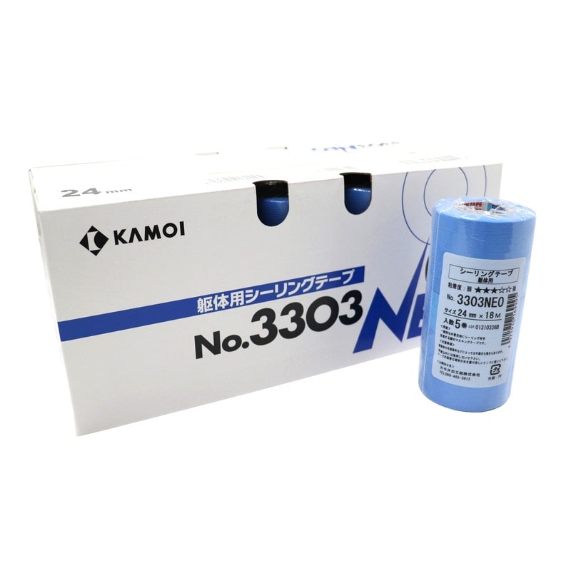 カモ井加工紙 9035024 躯体用マスキングテープ 24mm×18m #170007 1個（ご注文単位1個）【直送品】