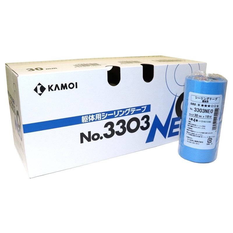 カモ井加工紙 9035025 躯体用マスキングテープ 30mm×18m #170021 1個（ご注文単位1個）【直送品】