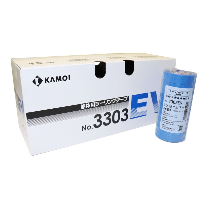 カモ井加工紙 9035028 躯体用マスキングテープ 15mm×18m #214213 1個（ご注文単位1個）【直送品】