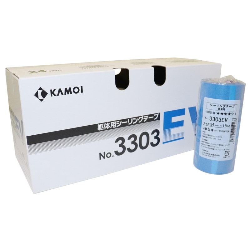 カモ井加工紙 9035031 躯体用マスキングテープ 24mm×18m #214275 1個（ご注文単位1個）【直送品】