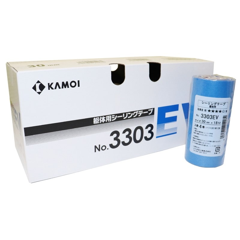 カモ井加工紙 9035032 躯体用マスキングテープ 30mm×18m #214299 1個（ご注文単位1個）【直送品】