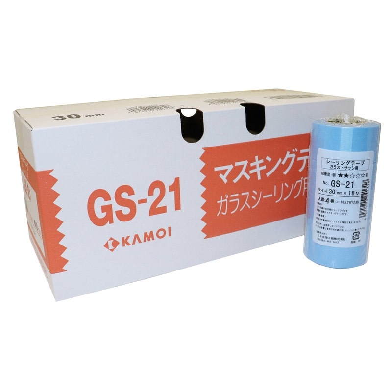 カモ井加工紙 9035038 ガラスサッシ用マスキングテープ 30mm×18m #241325 1個（ご注文単位1個）【直送品】