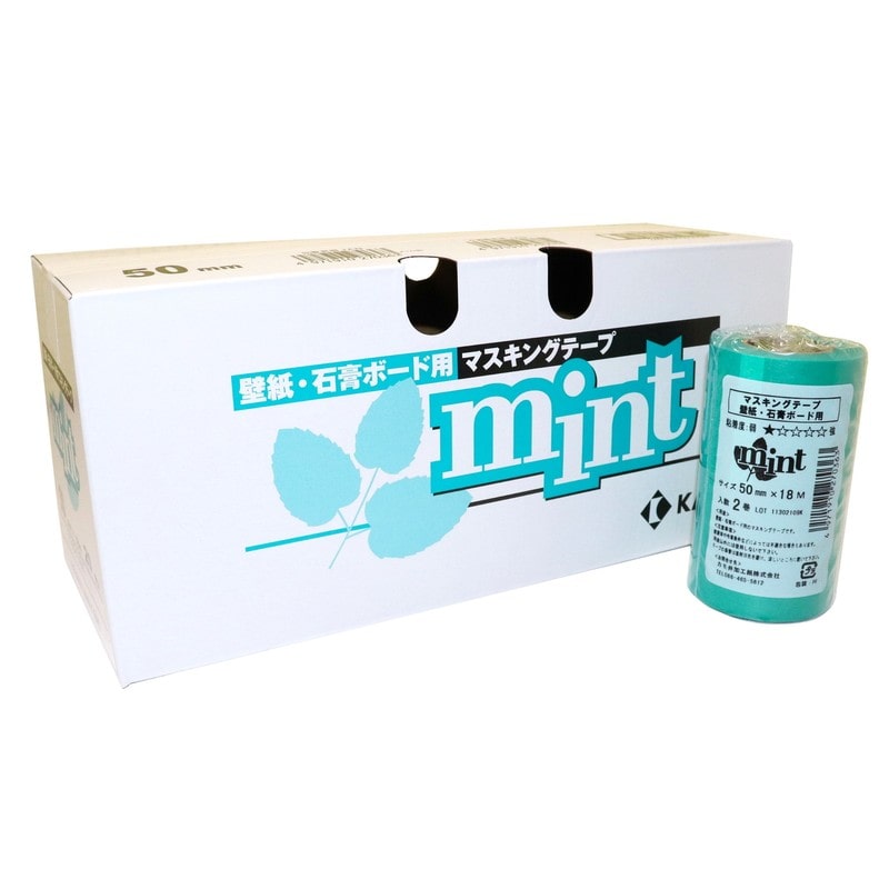 カモ井加工紙 9035070 壁紙石膏ボード用マスキングテープ 50mm×18m #270370 1個（ご注文単位1個）【直送品】