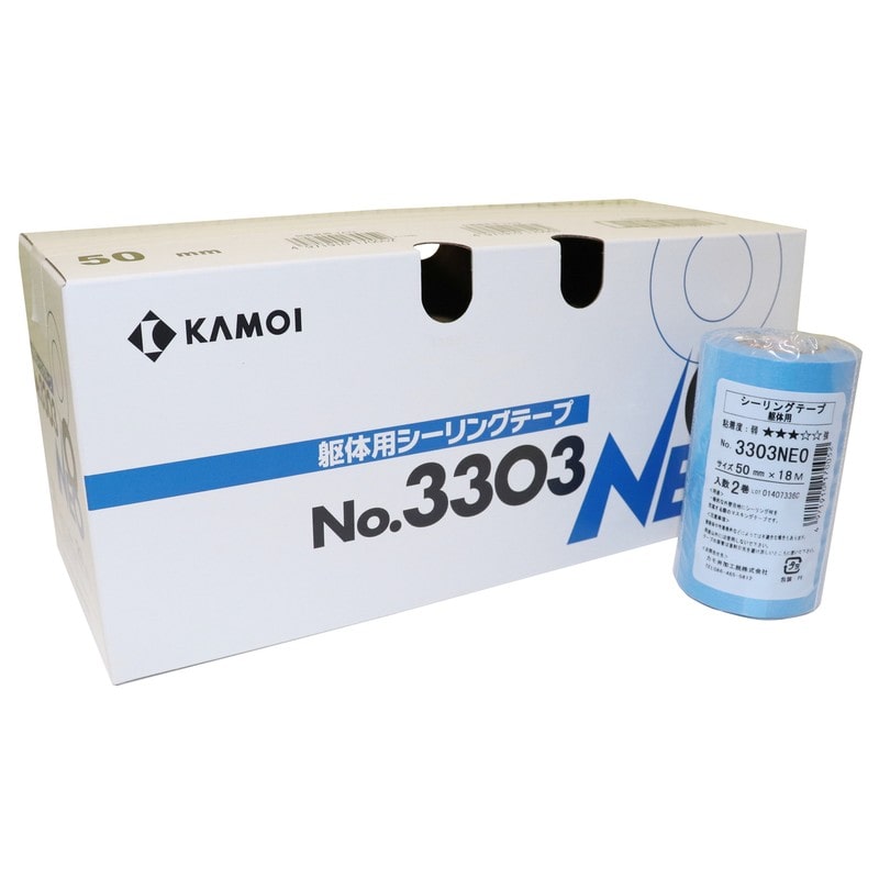 カモ井加工紙 9035027 躯体用マスキングテープ NEO 50mm×18m #170069 1個（ご注文単位1個）【直送品】