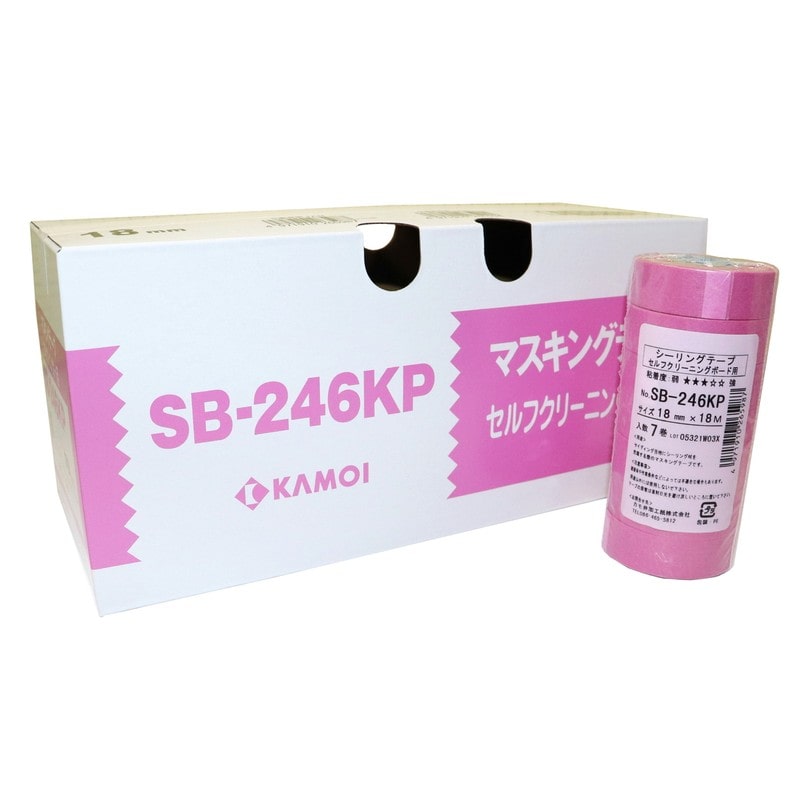 カモ井加工紙 9035055 マスキング No.SB246KP18mm×18m #265994 1個（ご注文単位1個）【直送品】