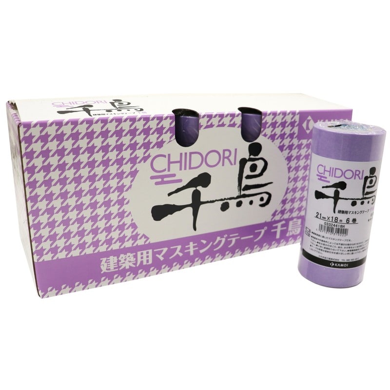 カモ井加工紙 9034997 建築塗装用マスキングテープ 千鳥 21mm×18m #319239 1個（ご注文単位1個）【直送品】