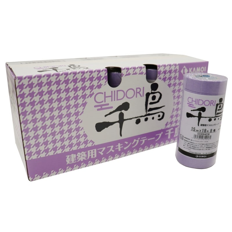 カモ井加工紙 9034994 建築塗装用マスキングテープ 千鳥 15mm×18m #319178 1個（ご注文単位1個）【直送品】