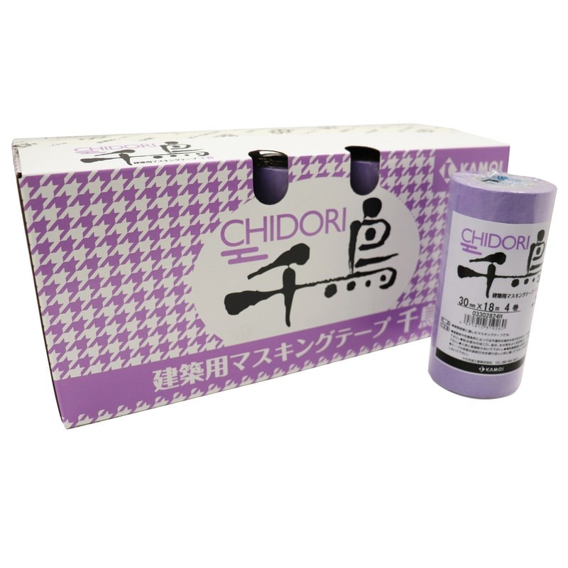 カモ井加工紙 9034999 建築塗装用マスキングテープ 千鳥 30mm×18m #319277 1個（ご注文単位1個）【直送品】