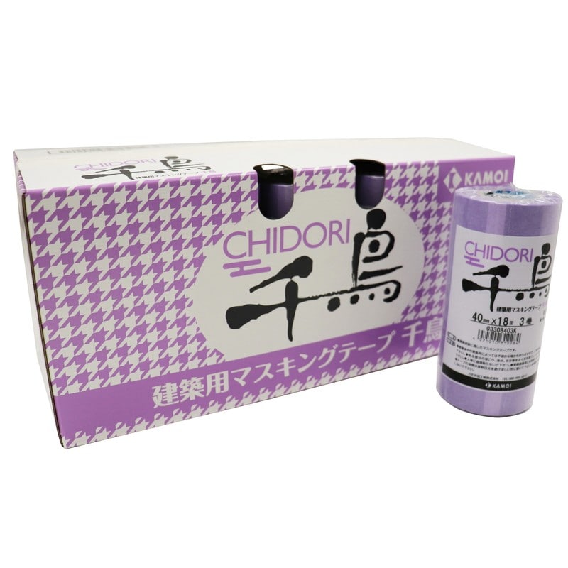 カモ井加工紙 9035000 建築塗装用マスキングテープ 千鳥 40mm×18m #319291 1個（ご注文単位1個）【直送品】