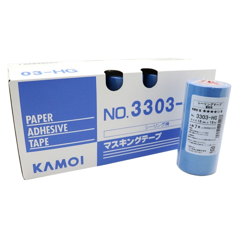 カモ井加工紙 9033052 3303HG-18-70 マスキング18mm70巻 1個（ご注文単位1個）【直送品】