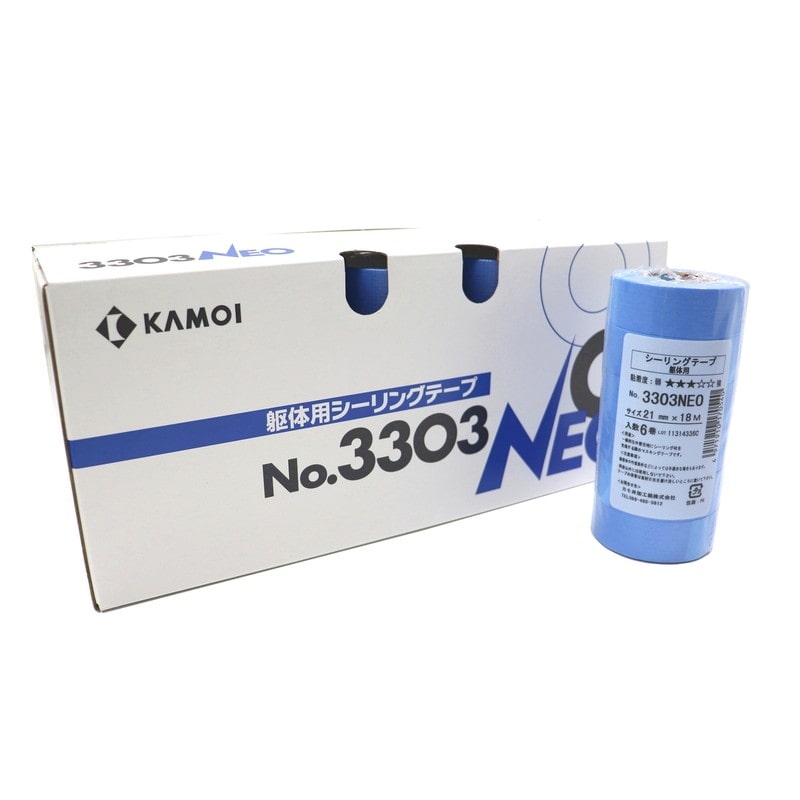 カモ井加工紙 9035023 躯体用マスキングテープ NEO 21mm×18m #170557 1個（ご注文単位1個）【直送品】