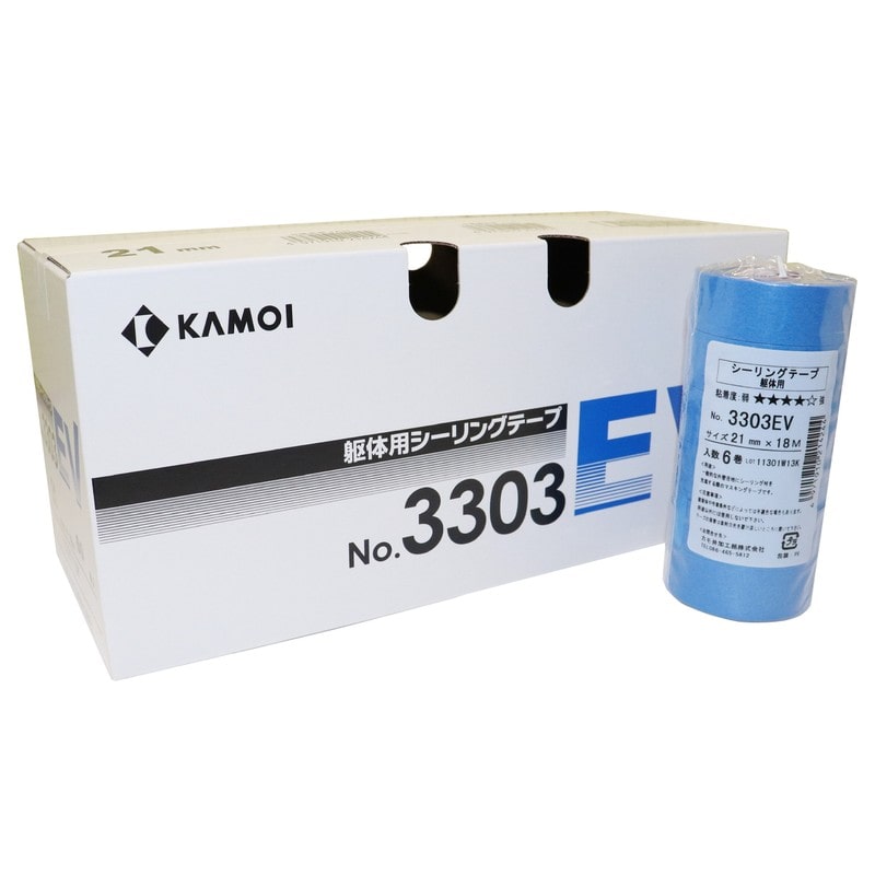カモ井加工紙 9035030 躯体用マスキングテープ EV 21mm×18m #214251 1個（ご注文単位1個）【直送品】