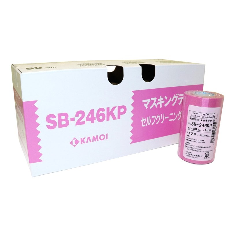 カモ井加工紙 9035060 マスキング No.SB246KP 50mm×18m #266052 1個（ご注文単位1個）【直送品】