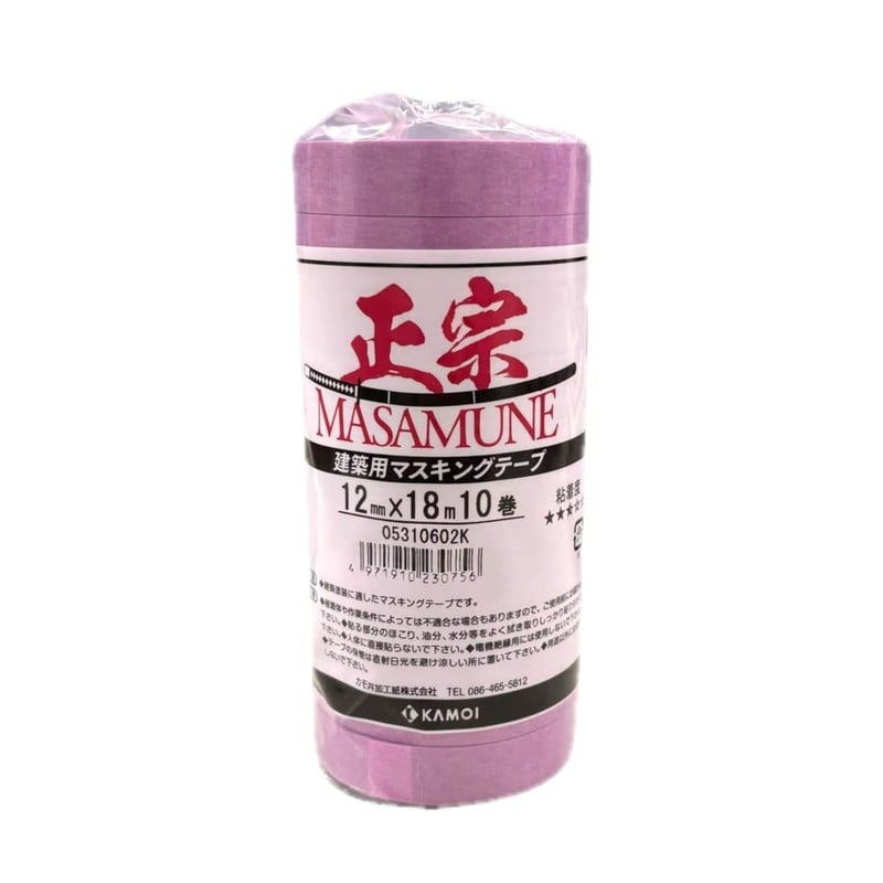 カモ井加工紙 9034854 建築塗装用マスキングテープ 正宗 12mm×18m #230756 1個（ご注文単位1個）【直送品】