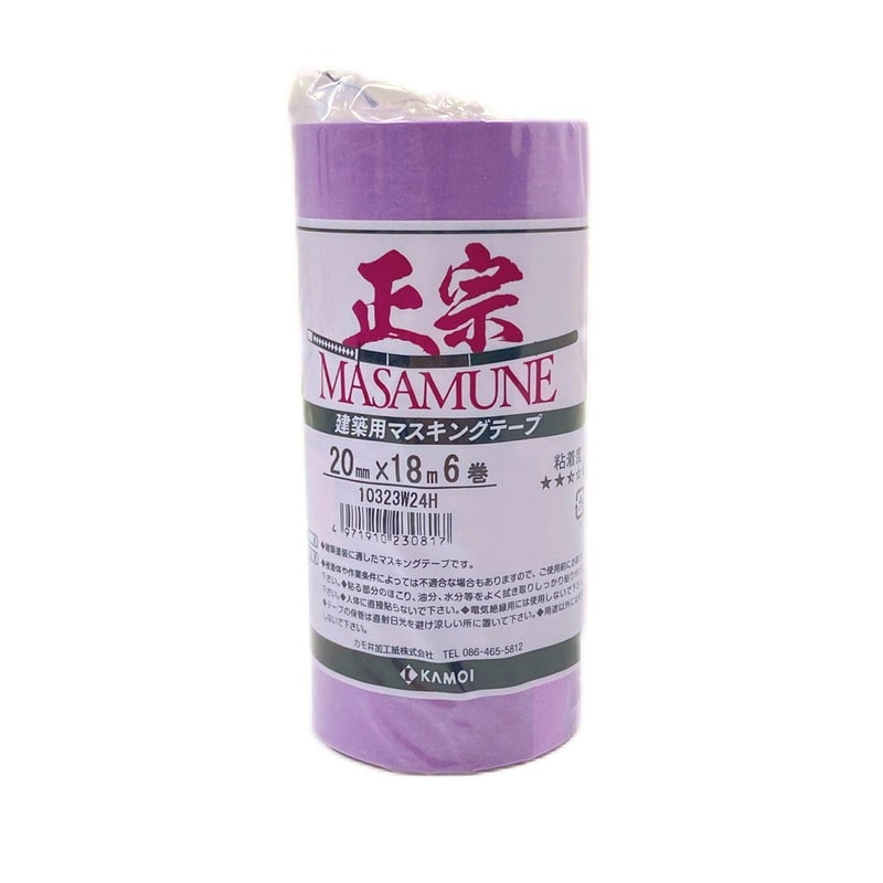 カモ井加工紙 9034857 建築塗装用マスキングテープ 正宗 20mm×18m #230817 1個（ご注文単位1個）【直送品】