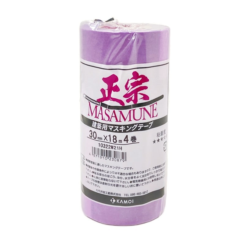 カモ井加工紙 9034860 建築塗装用マスキングテープ 正宗 30mm×18m #230879 1個（ご注文単位1個）【直送品】