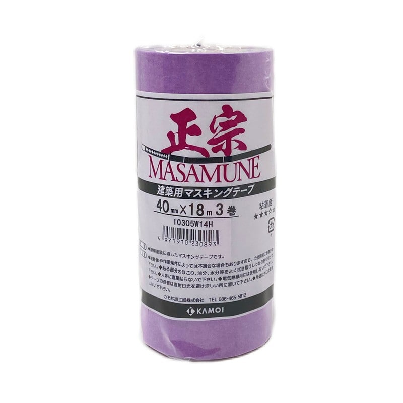 カモ井加工紙 9034861 建築塗装用マスキングテープ 正宗 40mm×18m #230893 1個(ご注文単位1個)【直送品】