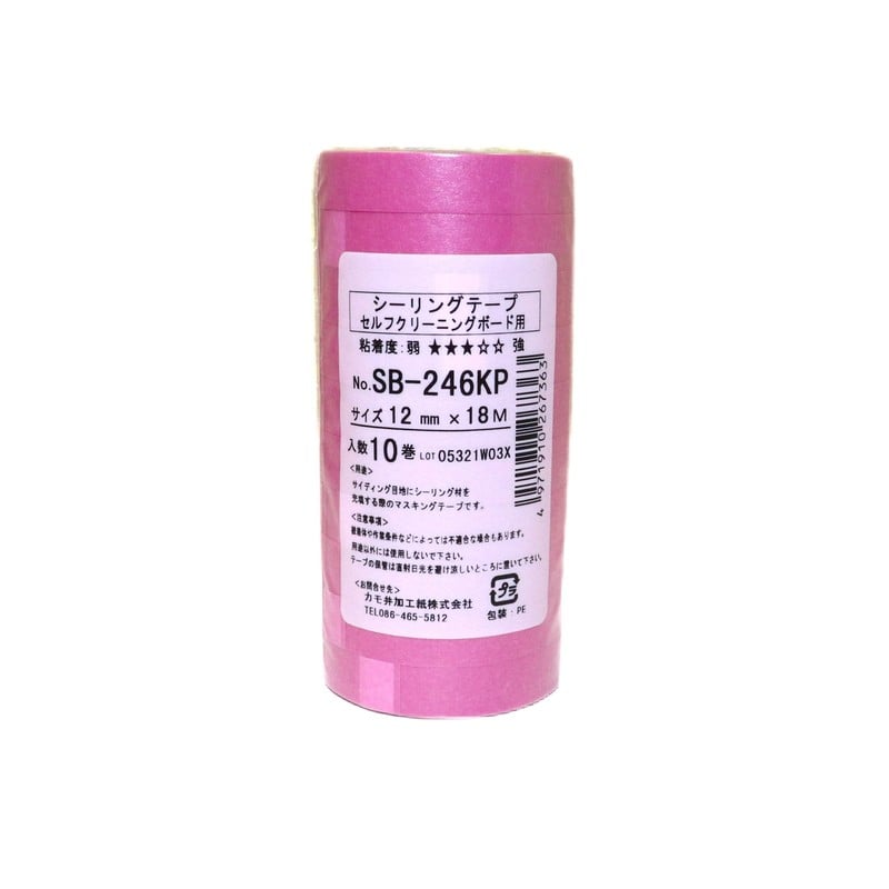 カモ井加工紙 9034907 マスキング No.SB246KP 12mm×18m #267363 1個（ご注文単位1個）【直送品】