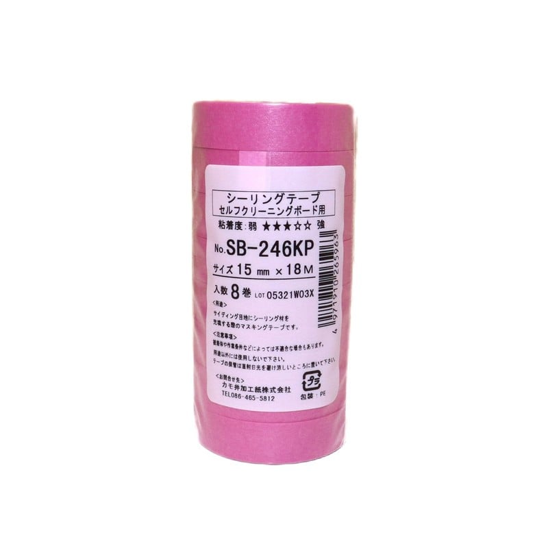 カモ井加工紙 9034908 マスキング No.SB246KP 15mm×18m #265963 1個(ご注文単位1個)【直送品】