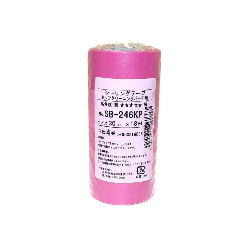 カモ井加工紙 9034912 マスキング No.SB246KP 30mm×18m #267387 1個(ご注文単位1個)【直送品】